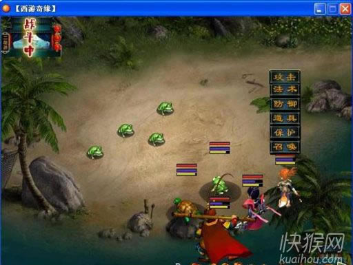 �����澉���Ϲ���ħ�Α�վ