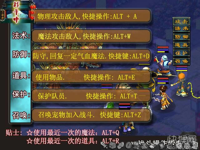 �����澉���Ϲ���ħ�Α�վ