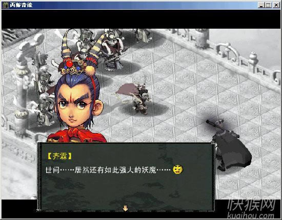 �����澉���Ϲ���ħ�Α�վ