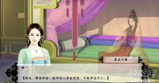 ��m �ty�Α�վ