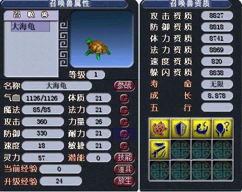 ������1�Α�վ