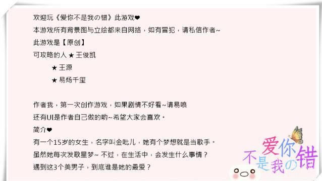 TFBOYS㲻ҤδϷ
