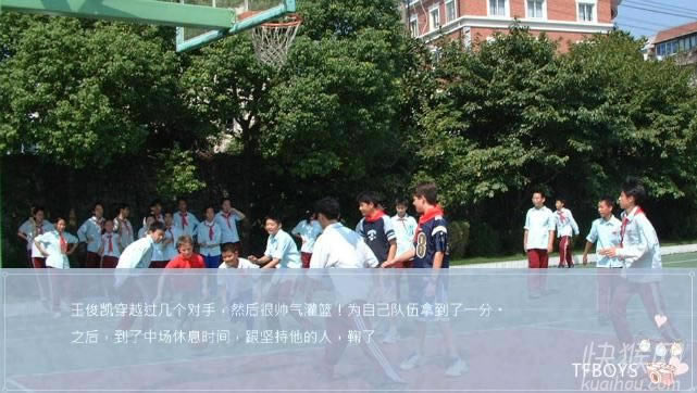 ��TFBOYS�����㲻���Ҥ��e�Α�վ