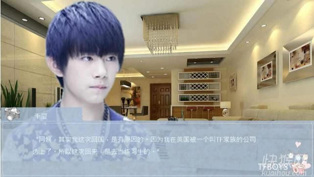 ��TFBOYS�����㲻���Ҥ��e�Α�վ