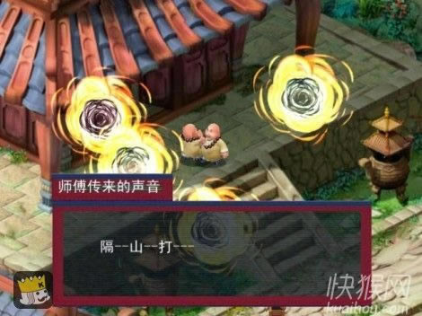 ���ÆΙC(j��)��֮ɽ�µ�Ů�����ϻ��Α�վ