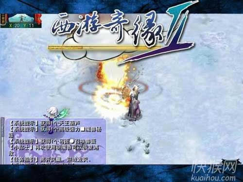 �����澉2�Α�վ