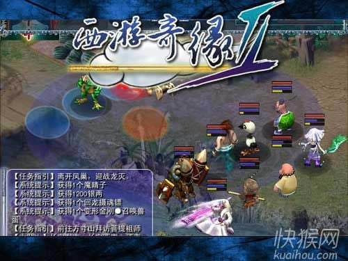 �����澉2�Α�վ