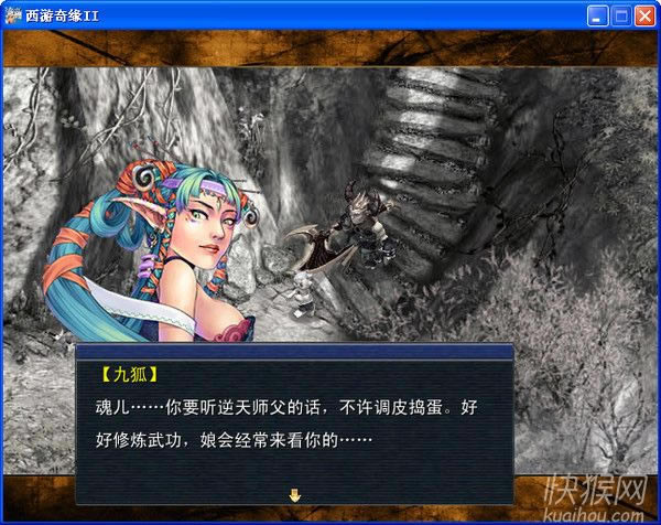 �����澉2�Α�վ