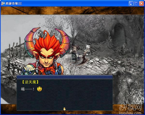 �����澉2�Α�վ