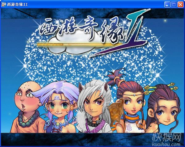 �����澉2�Α�վ