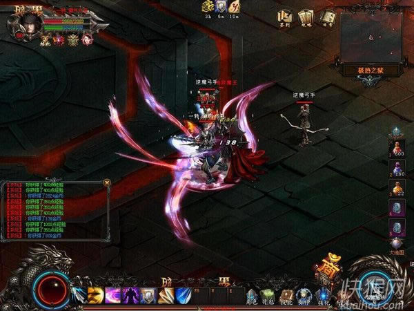 �°��ڂ��������Α�վ