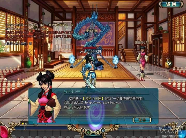 ���������ΙC���Α�վ