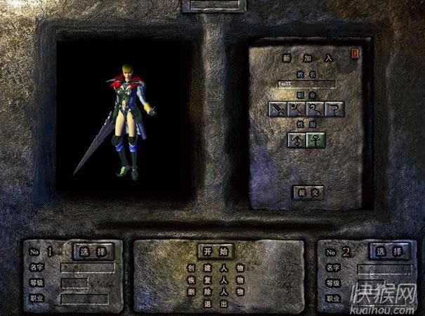 ������-��Ă��棨��ʽ��1.2���Α�վ