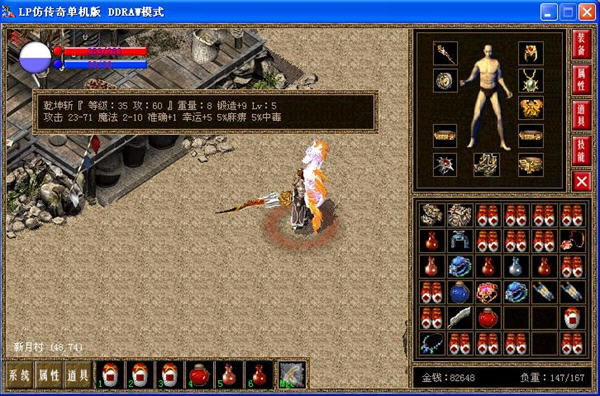 LP����ΙC��v3.0.51�Α�վ