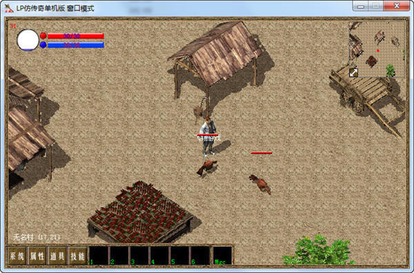 LP����ΙC��v3.0.51�Α�վ