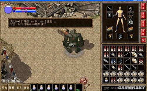 LP´浥v3.0.51Ϸ