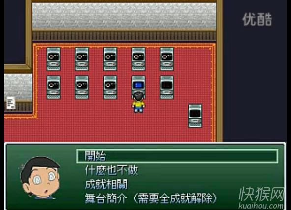 Ұ�ȴ��۵�����Σ�C�o�������5�Α�վ