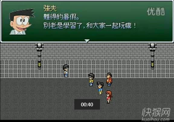 Ұ�ȴ��۵�����Σ�C�o�������5�Α�վ