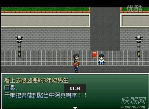 Ұ�ȴ��۵�����Σ�C�o�������5�Α�վ