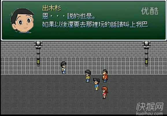 Ұ�ȴ��۵�����Σ�C�o�������5�Α�վ