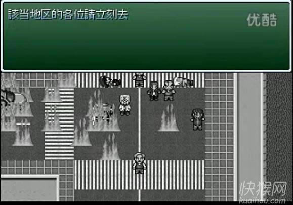 Ұ�ȴ��۵�����Σ�C�o�������5�Α�վ