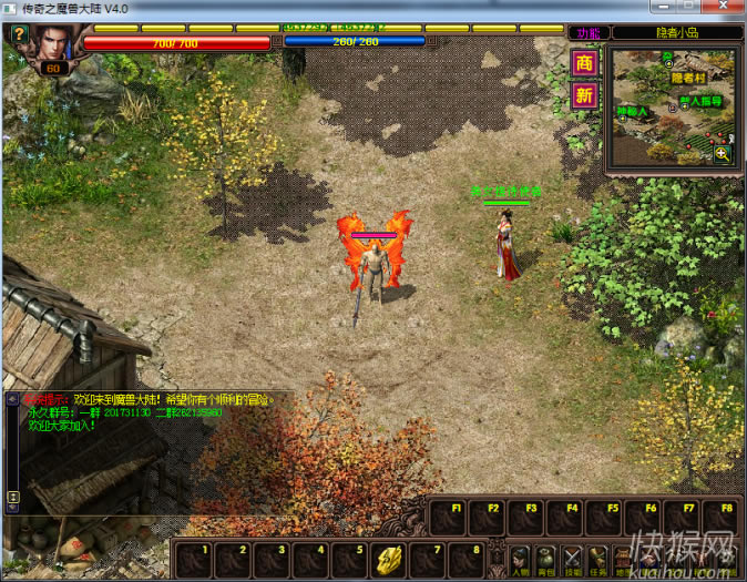 ����֮ħ�F���V5.0�Α�վ