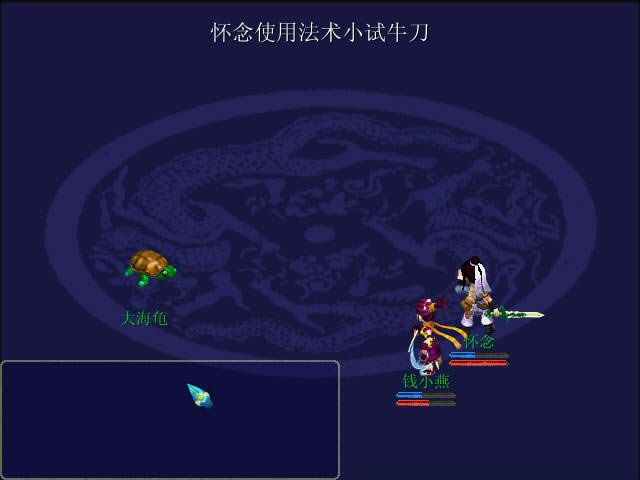 ������2�Α�վ