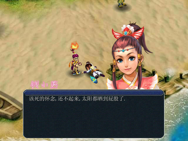 ������2�Α�վ