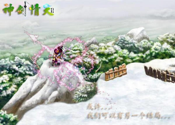 ������2�Α�վ