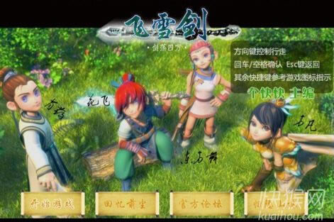 �wѩ��1����ʎ�ķ��Α�վ