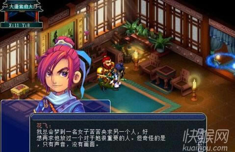 �wѩ��1����ʎ�ķ��Α�վ