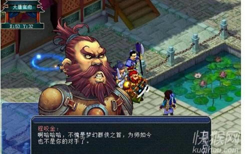 �wѩ��1����ʎ�ķ��Α�վ