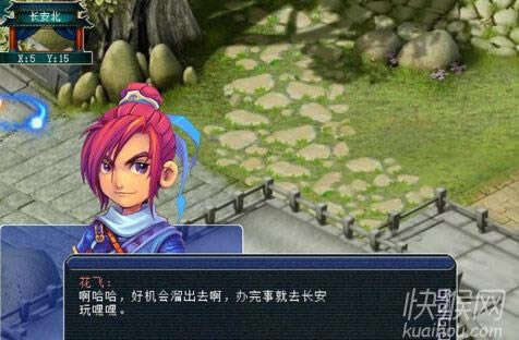 �wѩ��1����ʎ�ķ��Α�վ