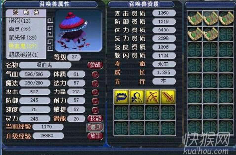 �wѩ��1����ʎ�ķ��Α�վ