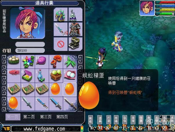 �wѩ��1����ʎ�ķ��Α�վ