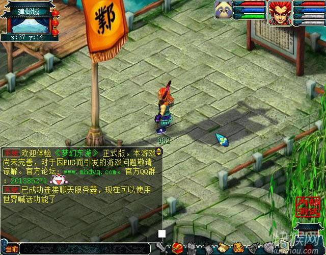 ���Ö|�ΆΙC�������Α�վ