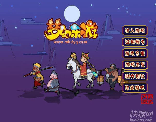 ���Ö|�ΆΙC�������Α�վ