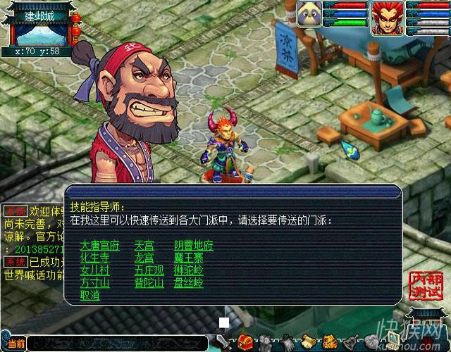 ���Ö|�ΆΙC�������Α�վ