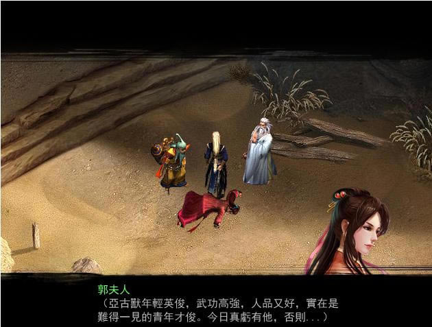 ��ӹ�o�p2.0������ʽ��