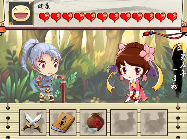 ��ӹ�o�p2.0������ʽ��