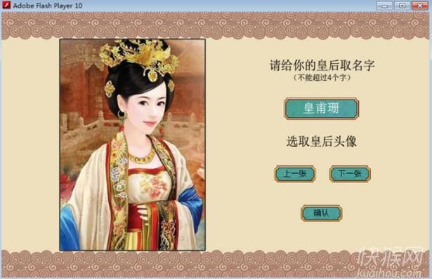 �ʵ۳��LӋ���S�L1.02���Α�վ