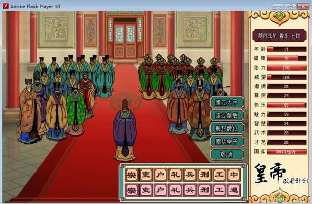 �ʵ۳��LӋ���S�L1.02���Α�վ