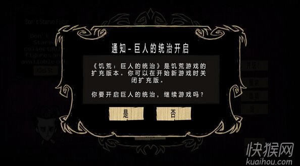 ���ľ��˵Ľy��(���ˇ�)�Α�վ