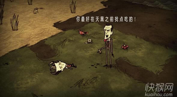 ���ľ��˵Ľy��(���ˇ�)�Α�վ