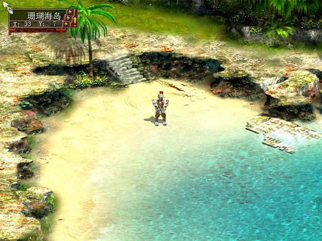 ��Ԓ����II֮�Ļ�ӛ�Α�վ