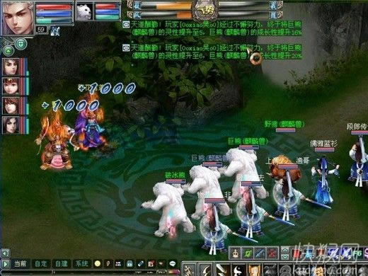 ����Ⱥ�b���Α�վ