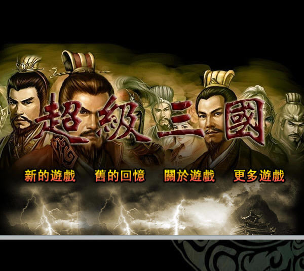 ���������Α�վ