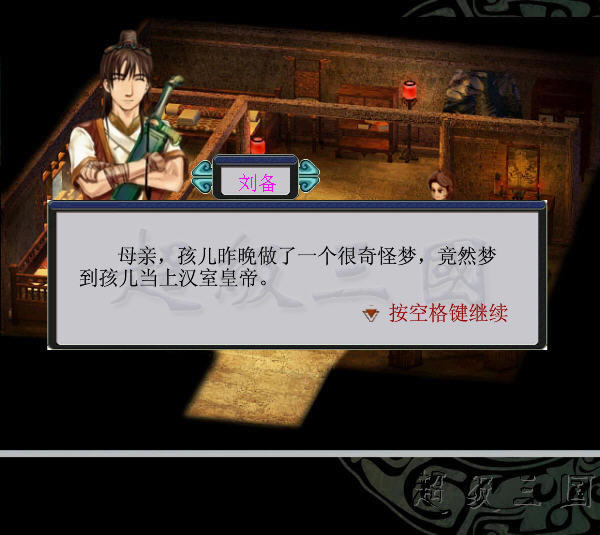 ���������Α�վ