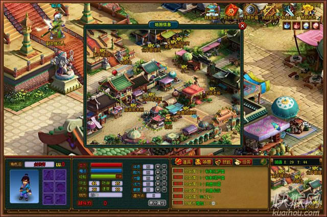 ���΂��f���ÆΙC���Α�վ