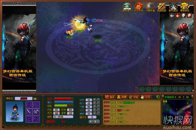 ���΂��f���ÆΙC���Α�վ